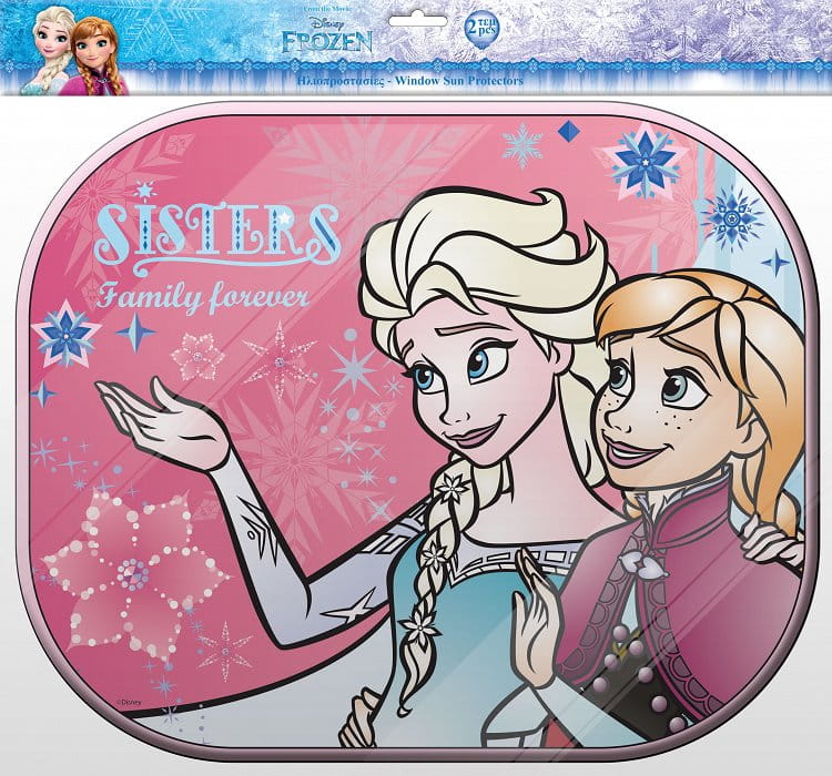 osłony przeciwsłoneczne do samochodu dla dzieci